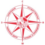 Галоуная старонка